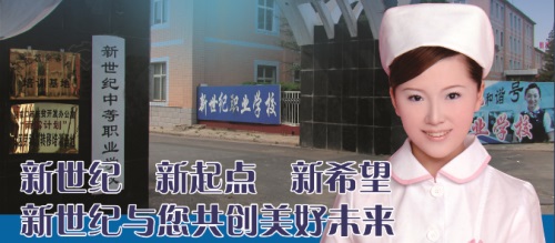 現(xiàn)在學(xué)會(huì)計(jì)專業(yè)好找工作嗎？