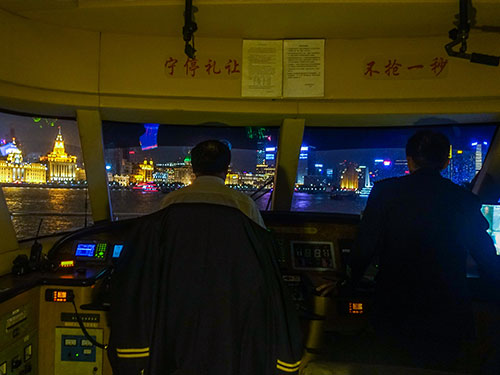 青島海洋技師學(xué)院有船舶工程技術(shù)專業(yè)嗎？學(xué)校怎么樣？