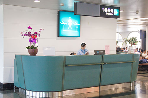 張家口新世紀(jì)職業(yè)學(xué)校能夠進(jìn)行單招嗎？學(xué)校怎么樣？