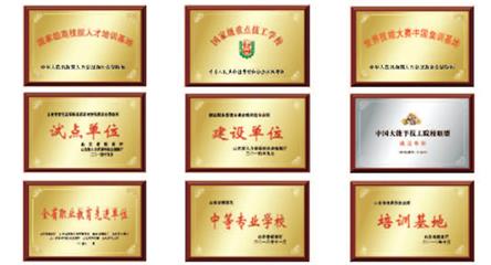 女孩學(xué)乘務(wù)專業(yè)怎么樣？   