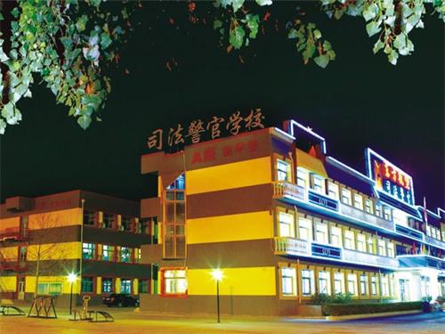 學司法專業(yè)還有前途嗎？