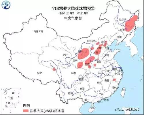 承德騰飛職業(yè)技術專修學院