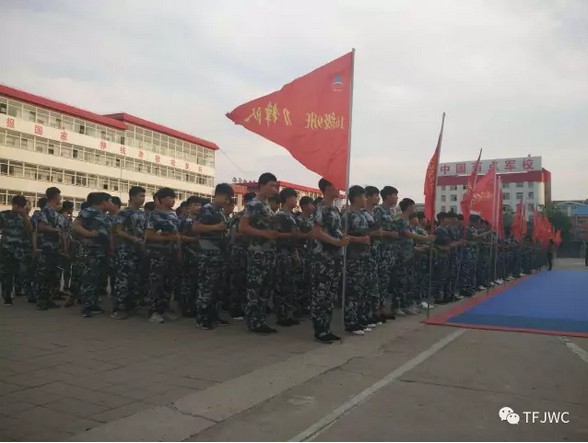 承德騰飛職業(yè)技術(shù)專修學(xué)院