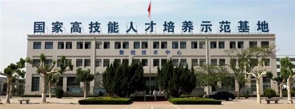 哪個學(xué)校有旅游服務(wù)與管理專業(yè)？   