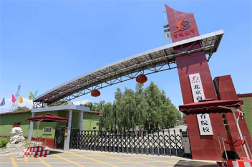 北京學(xué)無(wú)人機(jī)推薦哪所學(xué)校？