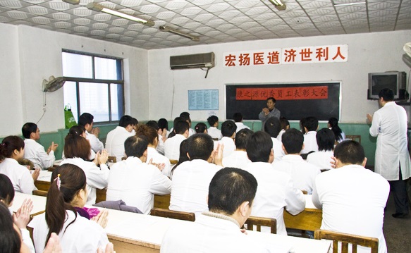 石家莊哪里能學(xué)按摩？