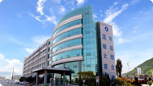 山東港口工程高級技工學(xué)校有鐵路相關(guān)專業(yè)嗎？