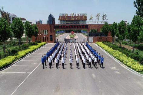 東營市東營區(qū)職業(yè)中等專業(yè)學(xué)校（山東藍海職業(yè)學(xué)校）有哪些廚師相關(guān)專業(yè)？