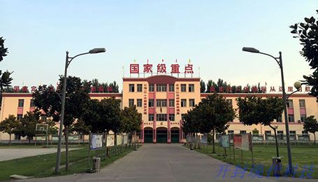 開封形象設(shè)計學(xué)校怎么選？