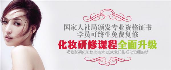 指甲如何做基礎(chǔ)修護(hù)？濰坊美甲學(xué)校來(lái)教你！