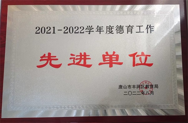 微信圖片_202305111142243