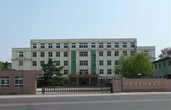 為什么大家都選擇山東冶金技師學(xué)院？