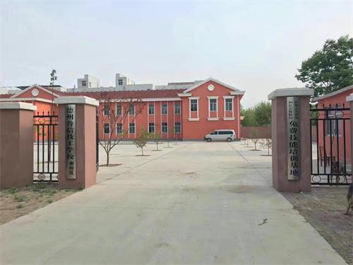 如何報(bào)名山東德州魯信通懋職業(yè)技工學(xué)校？就業(yè)保障好嗎？