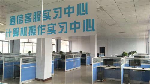 山東德州魯信通懋職業(yè)技工學(xué)校開(kāi)設(shè)了哪些專(zhuān)業(yè)？
