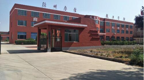 山東德州魯信通懋職業(yè)技工學校都有什么特色？
