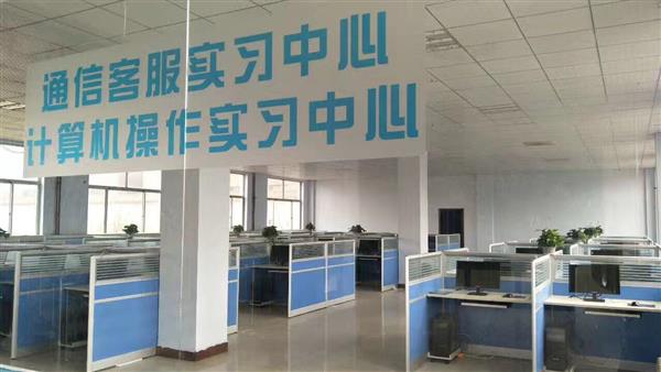 山東德州魯信通懋職業(yè)技工學(xué)校的通信運(yùn)營(yíng)服務(wù)專業(yè)能去哪里工作？