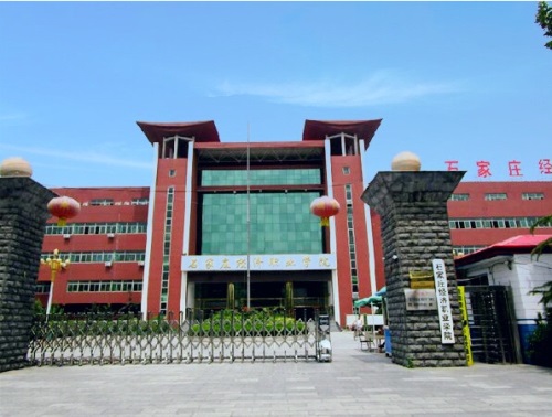會計(jì)專業(yè)畢業(yè)后有哪些就業(yè)方向？