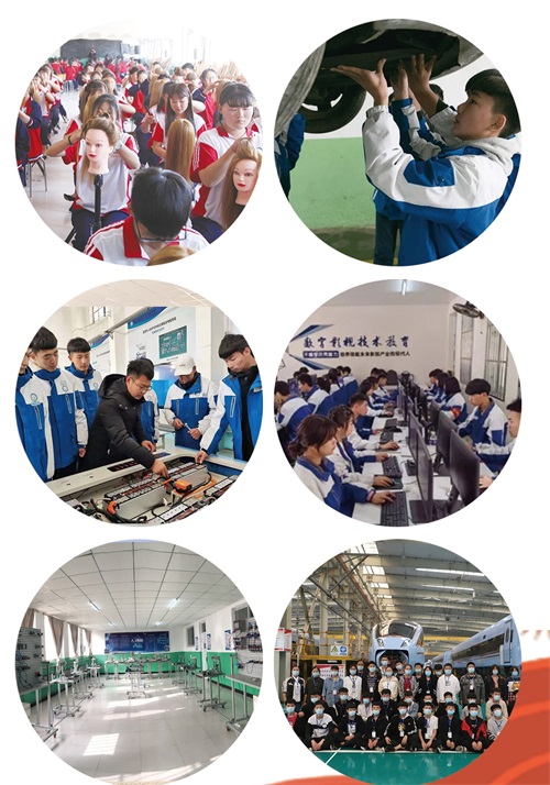 學習高鐵專業(yè)可以去哪些學校？   