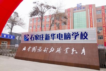 電商平臺創(chuàng)業(yè)需要掌握哪些知識？
