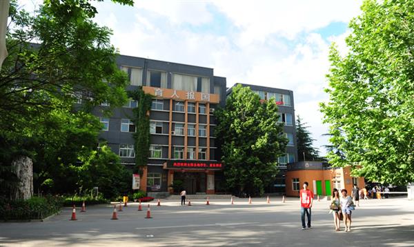 北京科技職業(yè)學(xué)院開設(shè)了哪些專業(yè)？