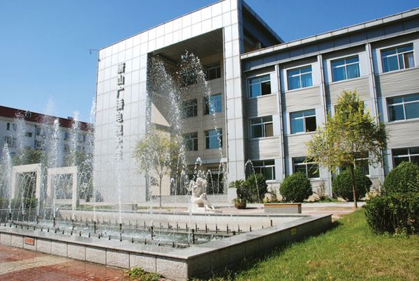 唐山市廣播電視大學(xué)開設(shè)了哪些大專專業(yè)？