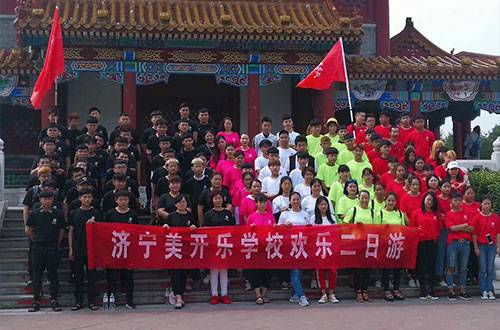 濟寧美開樂學校美容美發(fā)方向都有什么課程？   