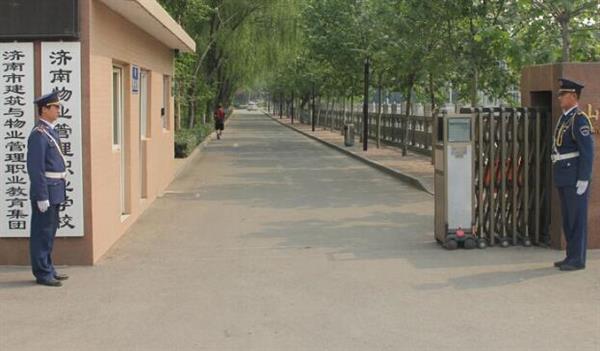 濟(jì)南物業(yè)管理職業(yè)中等專業(yè)學(xué)校優(yōu)勢在哪里？