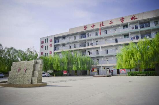 保定汽修學?？孔V嗎？