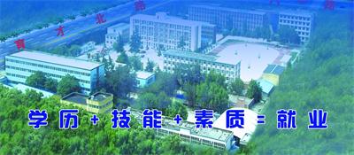 哪個(gè)學(xué)校專門學(xué)汽修？   