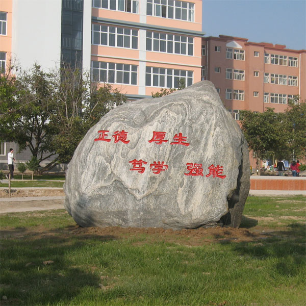 保定廚師技校怎么樣？
