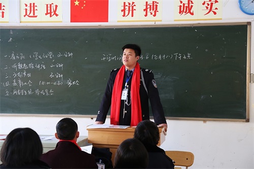 傳遞正能量！山東東營(yíng)金盾司法學(xué)校隆重舉行期末表彰大會(huì)暨家長(zhǎng)會(huì)