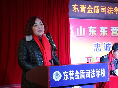 傳遞正能量！山東東營(yíng)金盾司法學(xué)校隆重舉行期末表彰大會(huì)暨家長(zhǎng)會(huì)