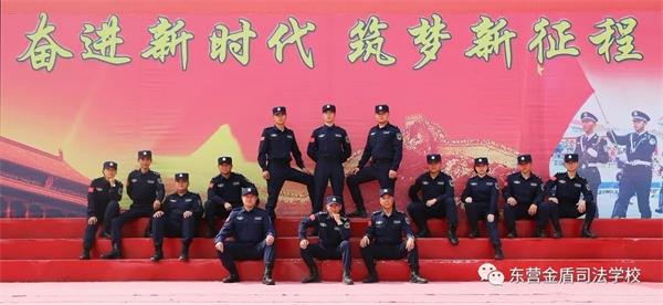 山東有沒有特警學校？