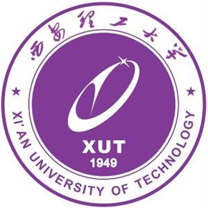 西安理工大學繼續(xù)教育學院