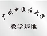 榮譽(yù)資質(zhì)