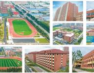 【低進(jìn)優(yōu)出見(jiàn)證升學(xué)奇跡｜青島華中職業(yè)高中邀請(qǐng)函】