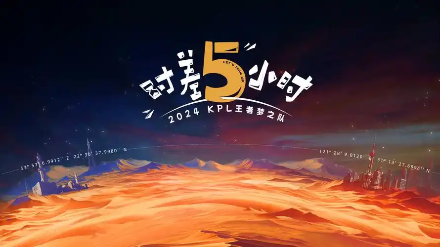 高分动漫番剧推荐